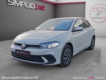 Volkswagen polo 1.0 tsi 95 ss bvm5 edition 1° main occasion simplicicar tours  simplicicar simplicibike france