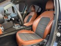 Alfa romeo giulia 2.2 150 ch at8 super - intérieur cuir - garantie 12 mois occasion simplicicar nimes - rb auto simplicicar...