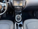 Kia soul 1.6 crdi 128 ch style radar ar caméra de recul toît ouvrant garantie 12 mois occasion simplicicar dunkerque...