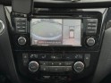Nissan qashqai 1.5 dci 110 n-connecta - caméra - distribution neuve - garantie 12 mois occasion simplicicar nimes - rb auto...