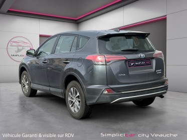 Toyota rav4 hybride 197ch 2wd dynamic / caméra occasion simplicicar veauche simplicicar simplicibike france