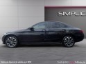 Mercedes classe c business 180 d 9g-tronic business line occasion simplicicar meaux simplicicar simplicibike france
