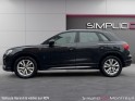 Audi q3 q3 45 tfsie 245 ch s tronic 6 s line entretien complet audi carplay toit panoramique ouvrant virtual cockpit...