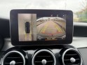Mercedes classe c break 220 cdi blueefficiency avantgarde - garantie 12mois - historique mercedes - attelage - camÉra 360...
