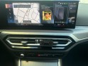 Bmw serie 3 touring g21 320d 190 ch bva8 m sport full option suivi complet bmw garantie 12 mois occasion simplicicar le...
