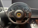 Lotus evora 3.5 v6 350 ch s 20 ips a occasion simplicicar pau simplicicar simplicibike france