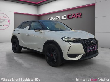 Ds ds3 1.5 hdi performance line caméra de recul 360° garantie 12 mois affichage tête haute occasion simplicicar vichy...
