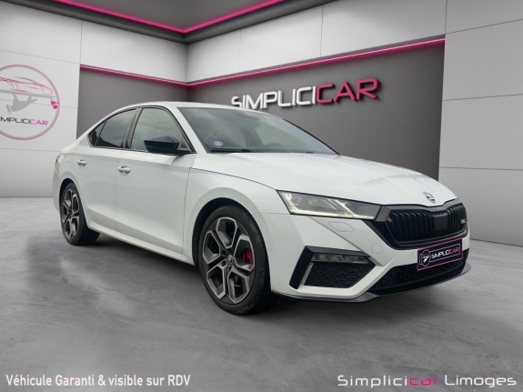Skoda octavia 2.0 tsi 245 ch dsg7 rs occasion simplicicar limoges  simplicicar simplicibike france