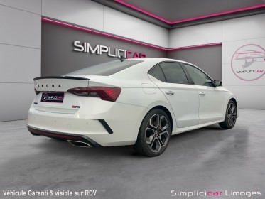 Skoda octavia 2.0 tsi 245 ch dsg7 rs occasion simplicicar limoges  simplicicar simplicibike france