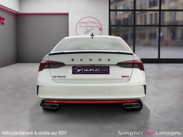 Skoda octavia 2.0 tsi 245 ch dsg7 rs occasion simplicicar limoges  simplicicar simplicibike france