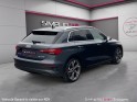 Audi a3 sportback 35 tfsi mild hybrid 150 design luxe sièges chauffants chargeur induction acc garantie 12 mois occasion...
