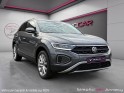 Volkswagen t-roc 2.0 tdi 150 start/stop dsg7 move, 4x2, attelage, garantie constructeur jusqu en 2029 occasion simplicicar...