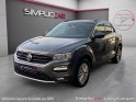 Volkswagen t-roc 2.0 tdi 150 start/stop dsg7 4motion lounge occasion simplicicar livry gargan simplicicar simplicibike france