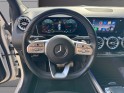 Mercedes classe b 200 d 8g-dct amg line occasion simplicicar livry gargan simplicicar simplicibike france