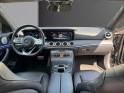 Mercedes classe e 220 d 9g-tronic 4-matic amg line occasion simplicicar livry gargan simplicicar simplicibike france