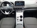 Hyundai kona electric que 39 kwh - 136 ch creative garantie 12 mois occasion simplicicar villepinte simplicicar simplicibike...
