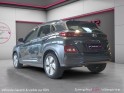 Hyundai kona electric que 39 kwh - 136 ch intuitive garantie 12 mois occasion simplicicar villepinte simplicicar simplicibike...
