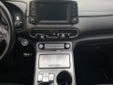Hyundai kona electric que 39 kwh - 136 ch intuitive garantie 12 mois occasion simplicicar villepinte simplicicar simplicibike...