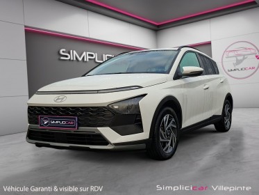 Hyundai bayon 1.0 t-gdi 100ch 48v dct-7 creative garantie 12 mois occasion simplicicar villepinte simplicicar simplicibike...