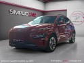 Hyundai kona electric 39 kwh - 136 ch intuitive garantie 12 mois occasion simplicicar villepinte simplicicar simplicibike...