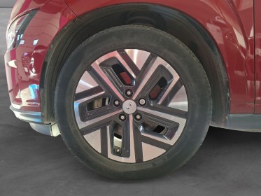 Hyundai kona electric 39 kwh - 136 ch intuitive garantie 12 mois occasion simplicicar villepinte simplicicar simplicibike...