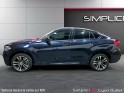 Bmw x6 f16 m50d 381 ch a - to - harman kardon - cuir étendu - garantie 12 mois occasion simplicicar lyon ouest simplicicar...