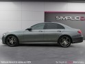 Mercedes classe e 350 d 9g-tronic sportline , carplay, caméra 360, lumières d'ambiances.... occasion simplicicar rennes...