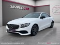 Mercedes classe e coupe 200 9g-tronic executive garantie 12 mois occasion simplicicar evreux simplicicar simplicibike france