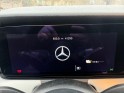 Mercedes classe e 300 e eqpower 9g-tronic avantgarde line occasion paris 17ème (75)(porte maillot) simplicicar simplicibike...