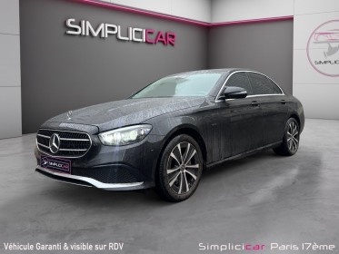 Mercedes classe e 300 e eqpower 9g-tronic avantgarde line occasion paris 17ème (75)(porte maillot) simplicicar simplicibike...