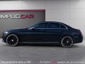 Mercedes classe c 220 d 7g-tronic - sièges chauffants - feux led - entretiens - garantie occasion simplicicar salon de...