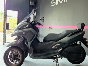 Yamaha tricity 300 faible km / garantie occasion  simplicicar nice - pfvauto simplicicar simplicibike france