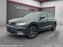 Volkswagen tiguan 2.0 tdi 150 dsg7 confortline / garantie 12 mois occasion simplicicar rouen simplicicar simplicibike france
