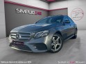 Mercedes classe e 300 de 9g-tronic amg line / garantie 12 mois / full options / entretien mercedes occasion simplicicar rouen...