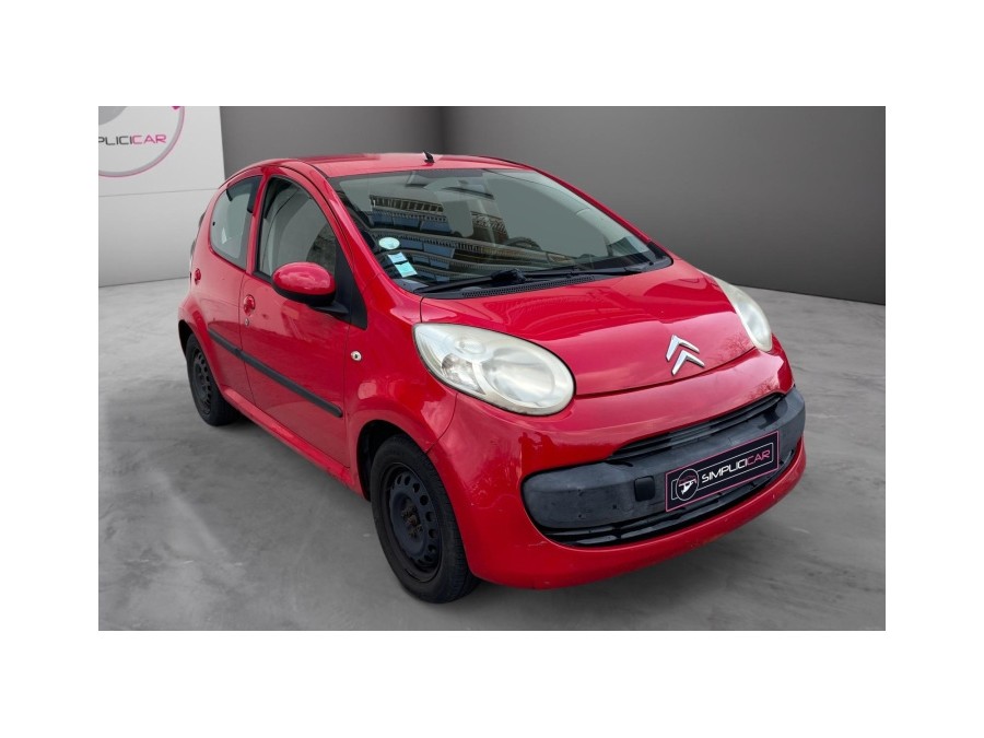 HASH:70aae7c9b35e42d043996c427c27e70e