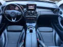 Mercedes classe c 220 d 7g-tronic - sièges chauffants - feux led - entretiens - garantie occasion simplicicar salon de...