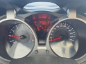 Nissan juke 1.2e dig-t 115 ch tekna caméra de recul 360° sièges chauffants garantie 12 mois occasion simplicicar vichy...