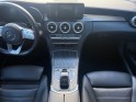 Mercedes classe c break 300 d 9g-tronic 4matic amg line full options full entretiens occasion simplicicar toulon ouest...