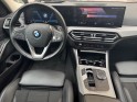 Bmw serie 3 g20 lci 318d 150 ch bva8 business design bien entretenu excellent état garantie 12 mois occasion simplicicar le...