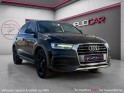 Audi q3 q3 2.0 tdi ultra 150 ch ambiente occasion simplicicar labarthe simplicicar simplicibike france