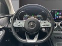 Mercedes glc 300 e eq power 9g-tronic 4matic amg line ,toit ouvrant ,garantie 12 mois suivie entretien mercedes tva......