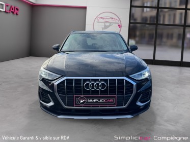 Audi q3 35 tfsi 150 ch s tronic 7 limited - carplay - faible km - suivi audi à jour occasion simplicicar compiegne...