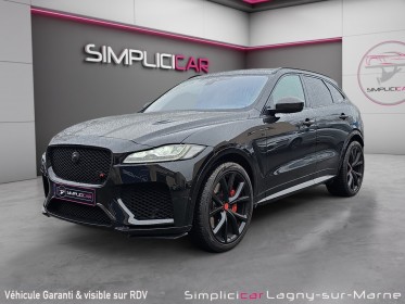 Jaguar f-pace 5.0 v8 550   supercharged awd bva8 svr - entretien jaguar - toit ouvrant - sieges chauffants - parfait etat...