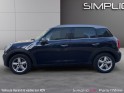 Mini countryman r60 d 112 ch cooper a garantie 12 mois occasion paris 17ème (75)(porte maillot) simplicicar simplicibike...