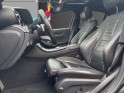 Mercedes classe e 220 d 9g-tronic fascination - toit ouvrant - sieges chauffants occasion simplicicar lagny  simplicicar...