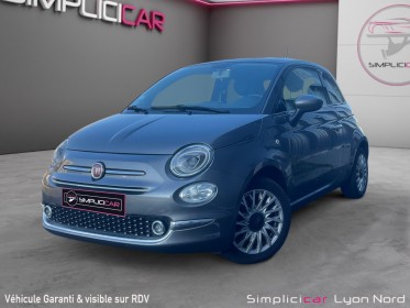 Fiat 500 serie 6 1.2 69 ch lounge occasion simplicicar lyon nord simplicicar simplicibike france