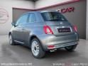 Fiat 500 serie 6 1.2 69 ch lounge occasion simplicicar lyon nord simplicicar simplicibike france