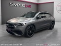 Mercedes gla 200 d 8g-dct amg line - suivi mercedes - garantie 12 mois occasion simplicicar lyon ouest simplicicar...