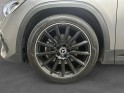 Mercedes gla 200 d 8g-dct amg line - suivi mercedes - garantie 12 mois occasion simplicicar lyon ouest simplicicar...