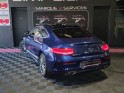 Mercedes classe c coupe 250 d 9g --tronic sportline - garantie 12 mois -- occasion  simplicicar aix les bains simplicicar...